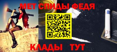круглые Ангарск