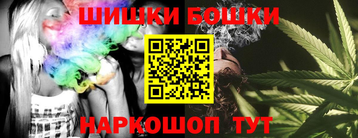 Конопля гибрид Городец